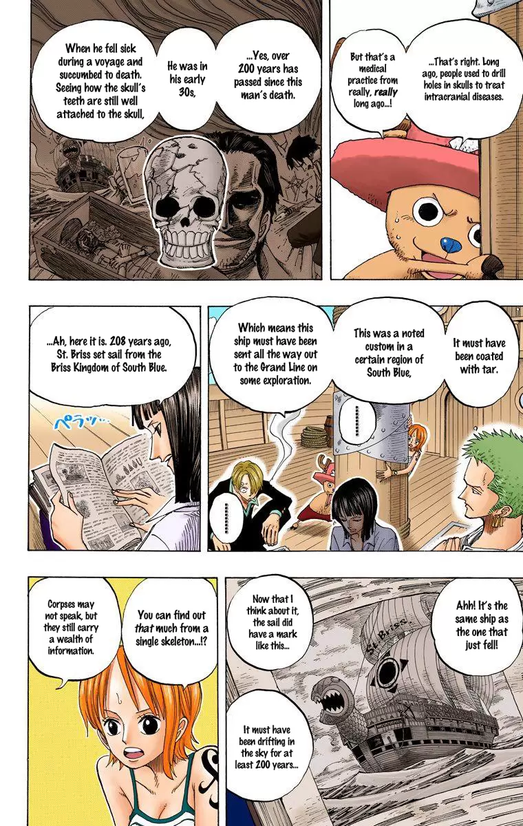 One Piece - Digital Colored Comics Vol.24 Chapter 219: Salvage King Masira