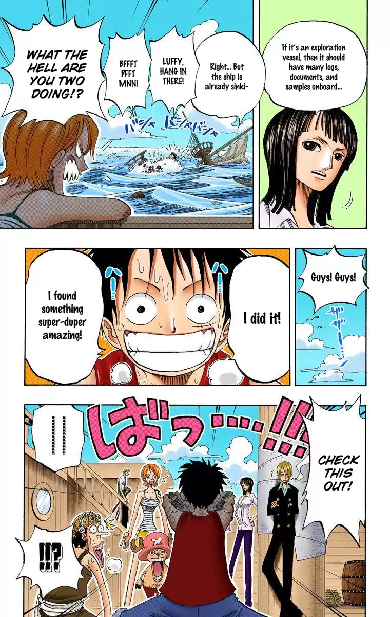 One Piece - Digital Colored Comics Vol.24 Chapter 219: Salvage King Masira