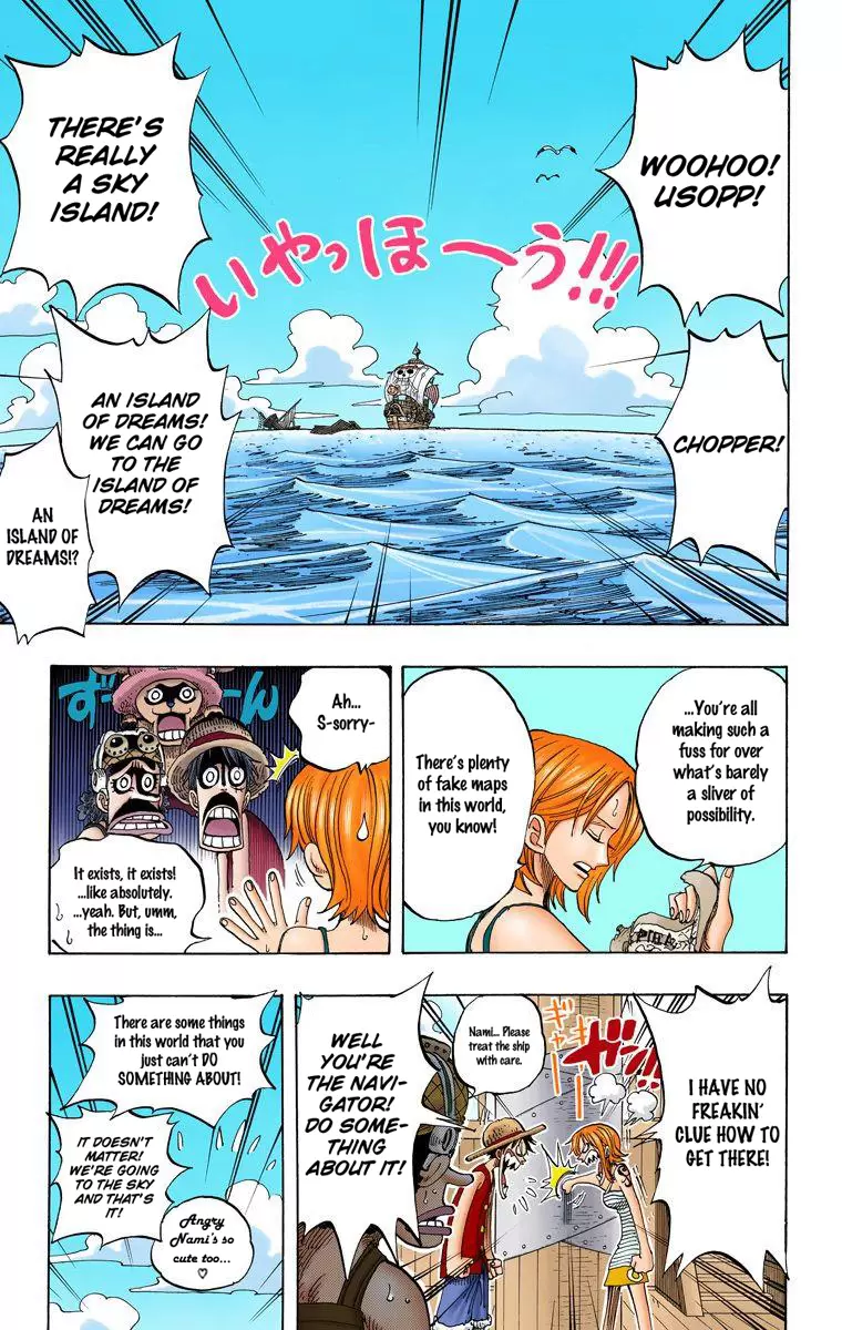 One Piece - Digital Colored Comics Vol.24 Chapter 219: Salvage King Masira