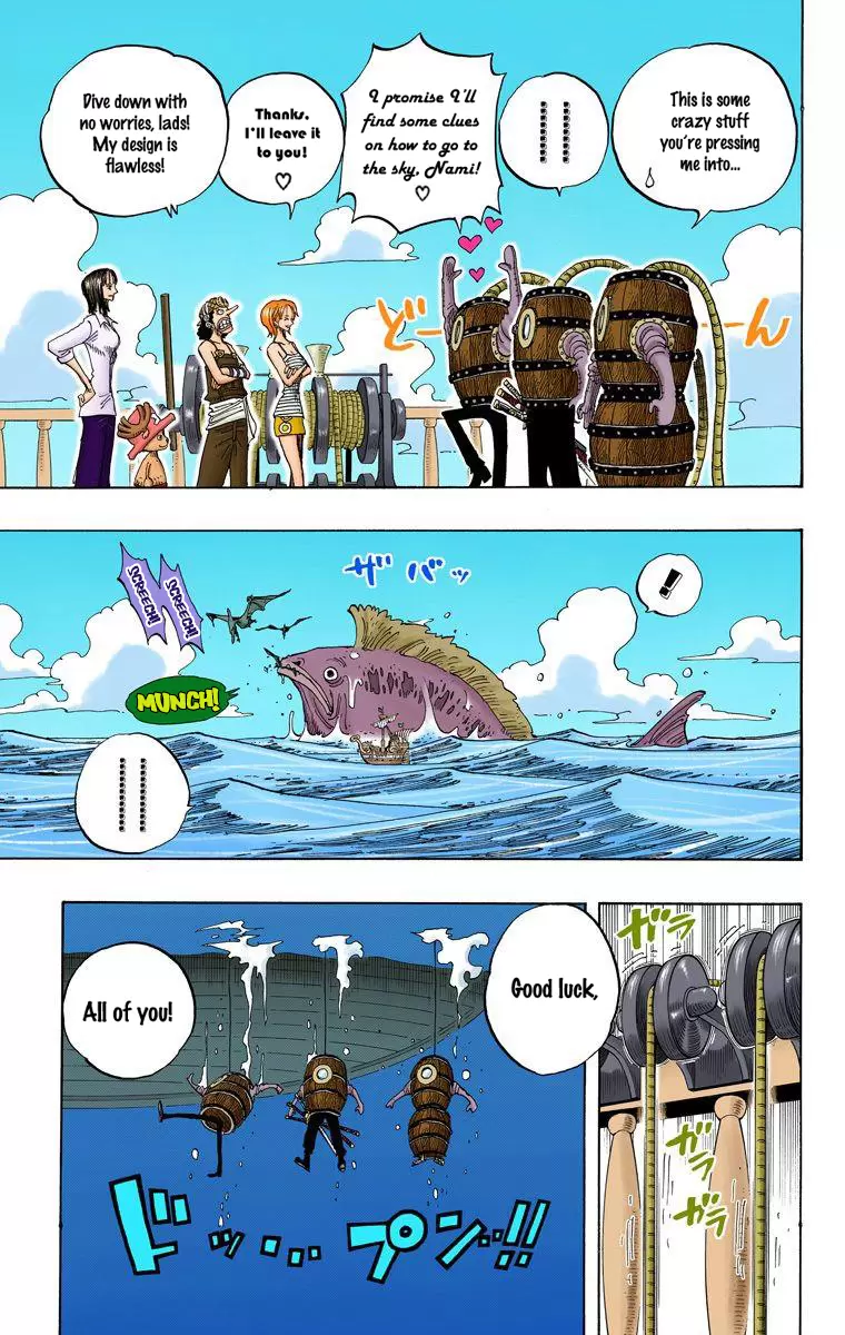 One Piece - Digital Colored Comics Vol.24 Chapter 219: Salvage King Masira