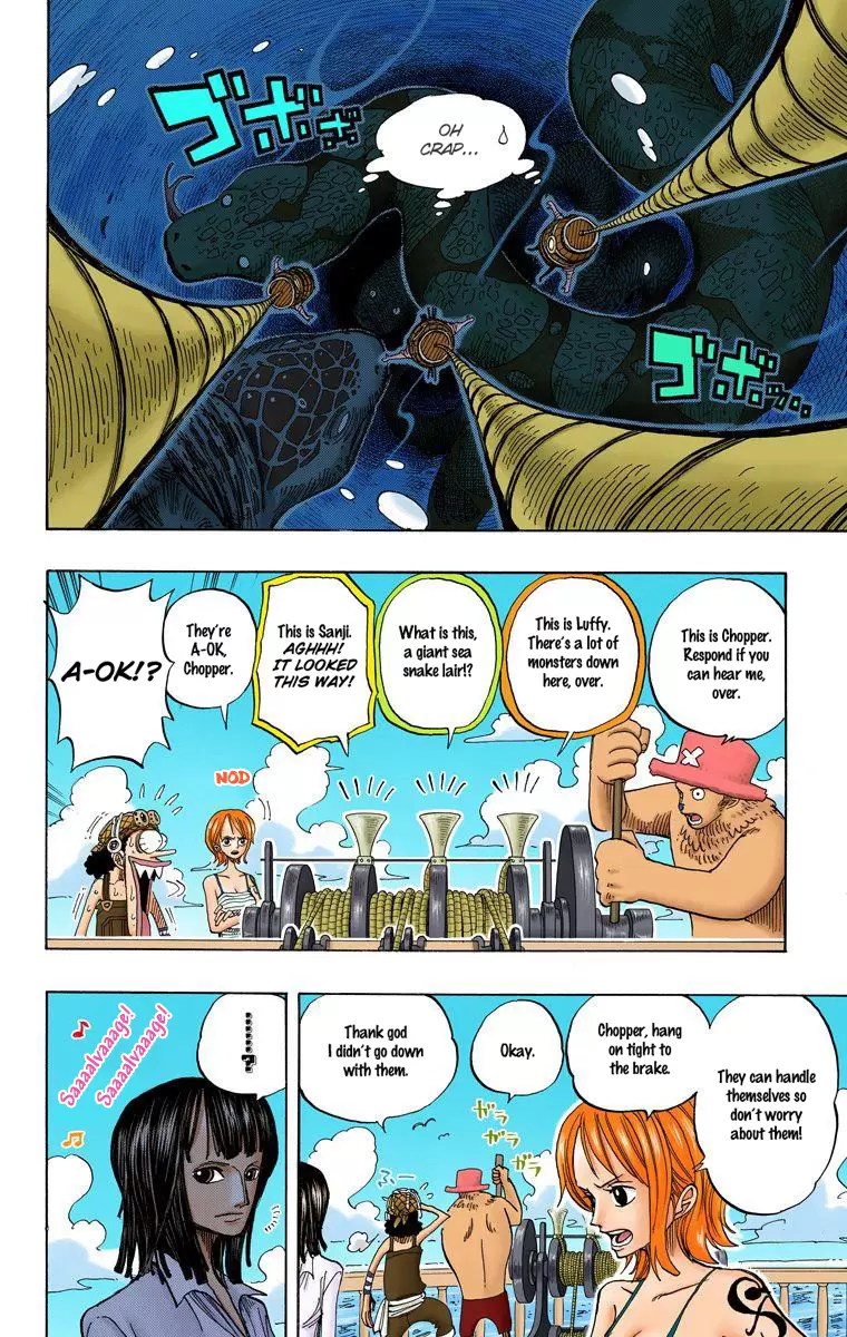 One Piece - Digital Colored Comics Vol.24 Chapter 219: Salvage King Masira