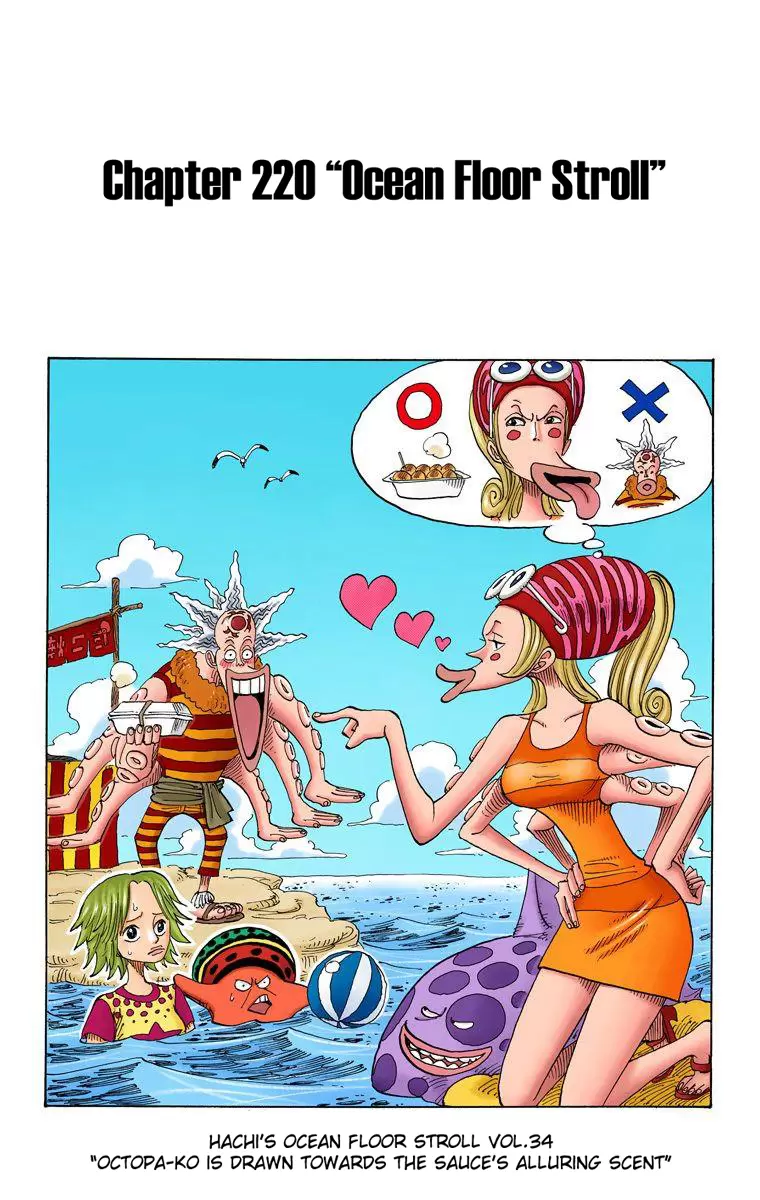 One Piece - Digital Colored Comics Vol.24 Chapter 220: Ocean Floor Stroll