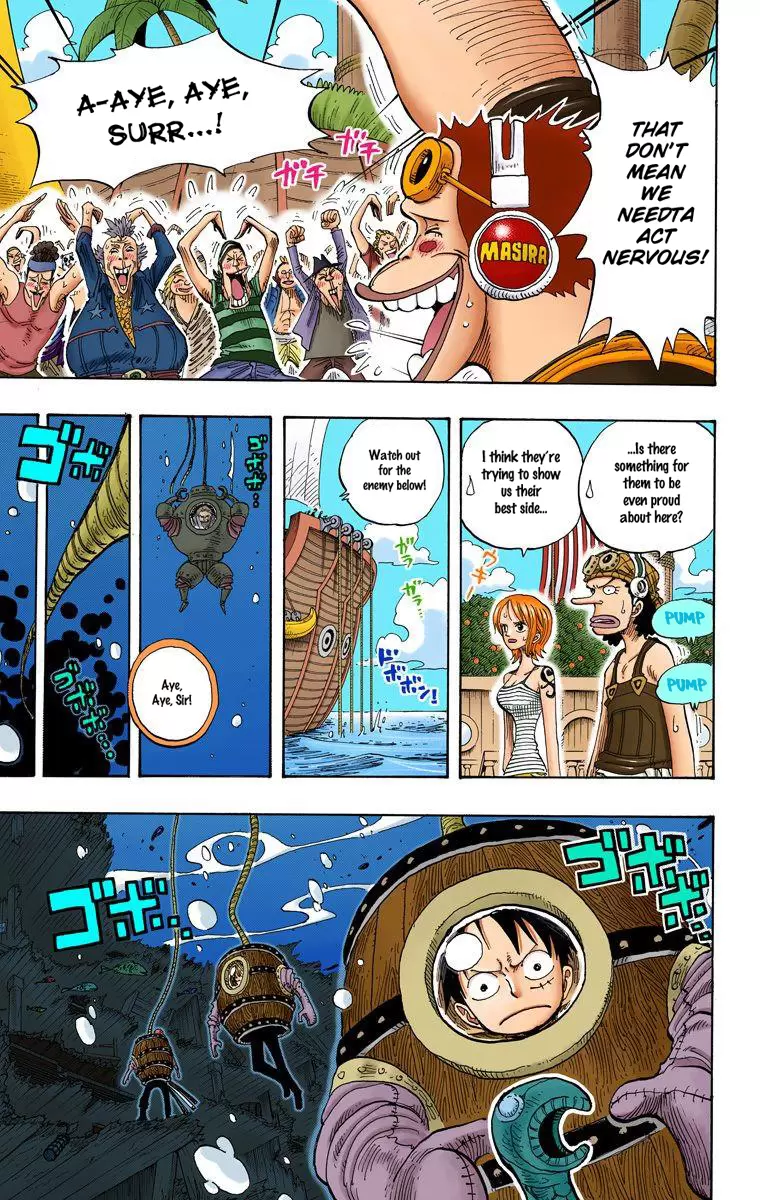 One Piece - Digital Colored Comics Vol.24 Chapter 220: Ocean Floor Stroll