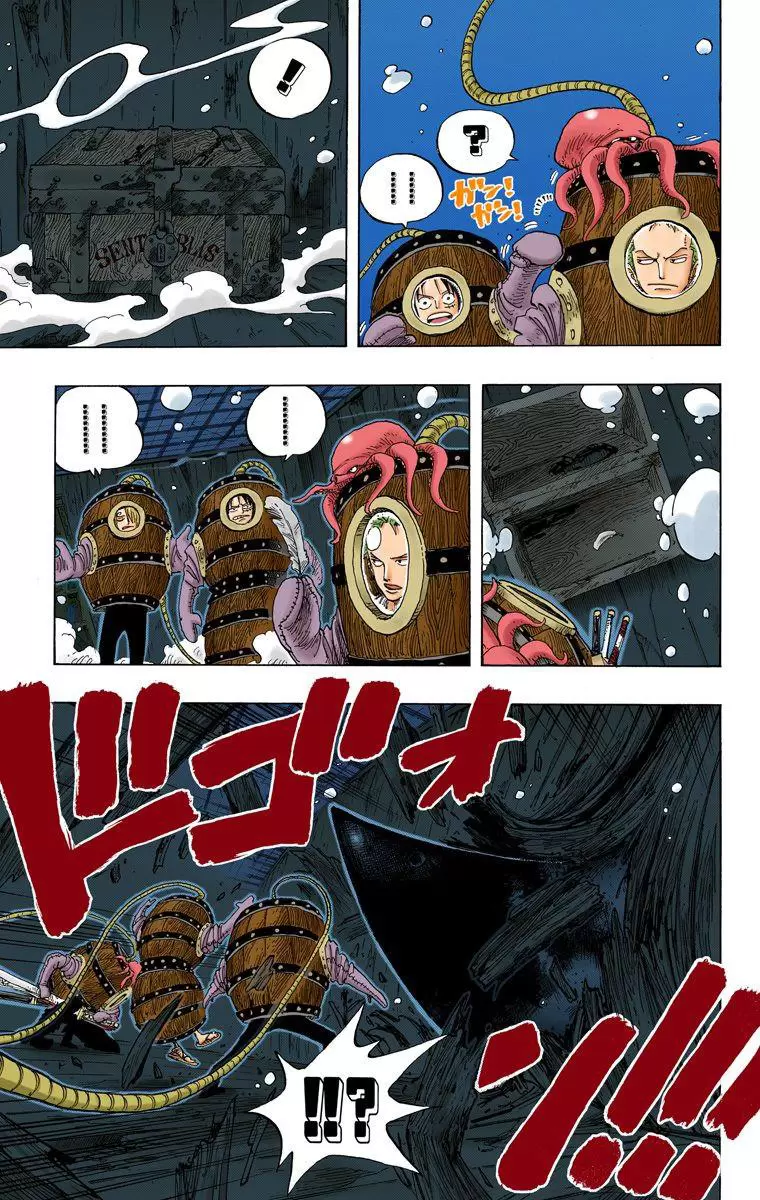One Piece - Digital Colored Comics Vol.24 Chapter 220: Ocean Floor Stroll