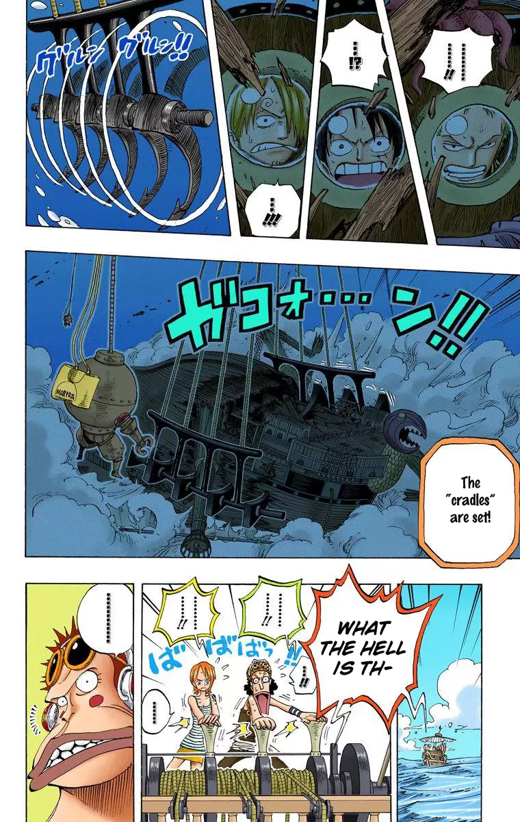 One Piece - Digital Colored Comics Vol.24 Chapter 220: Ocean Floor Stroll