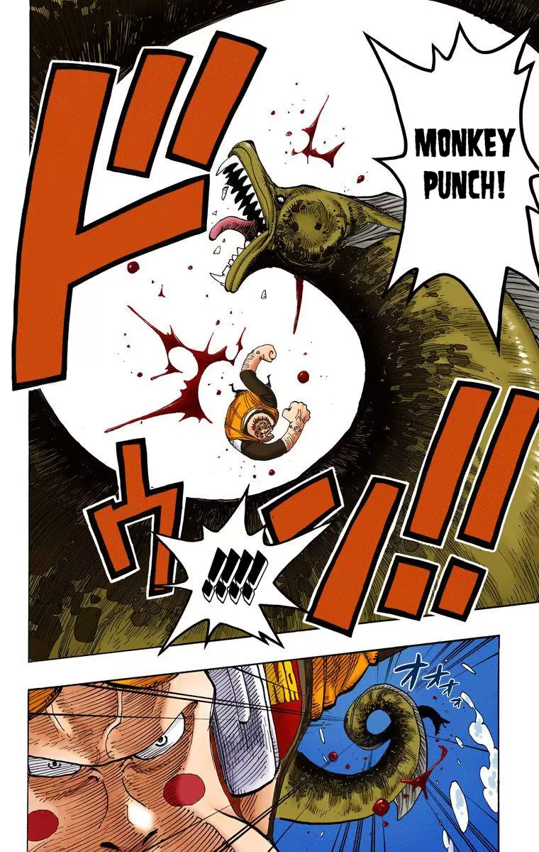 One Piece - Digital Colored Comics Vol.24 Chapter 220: Ocean Floor Stroll