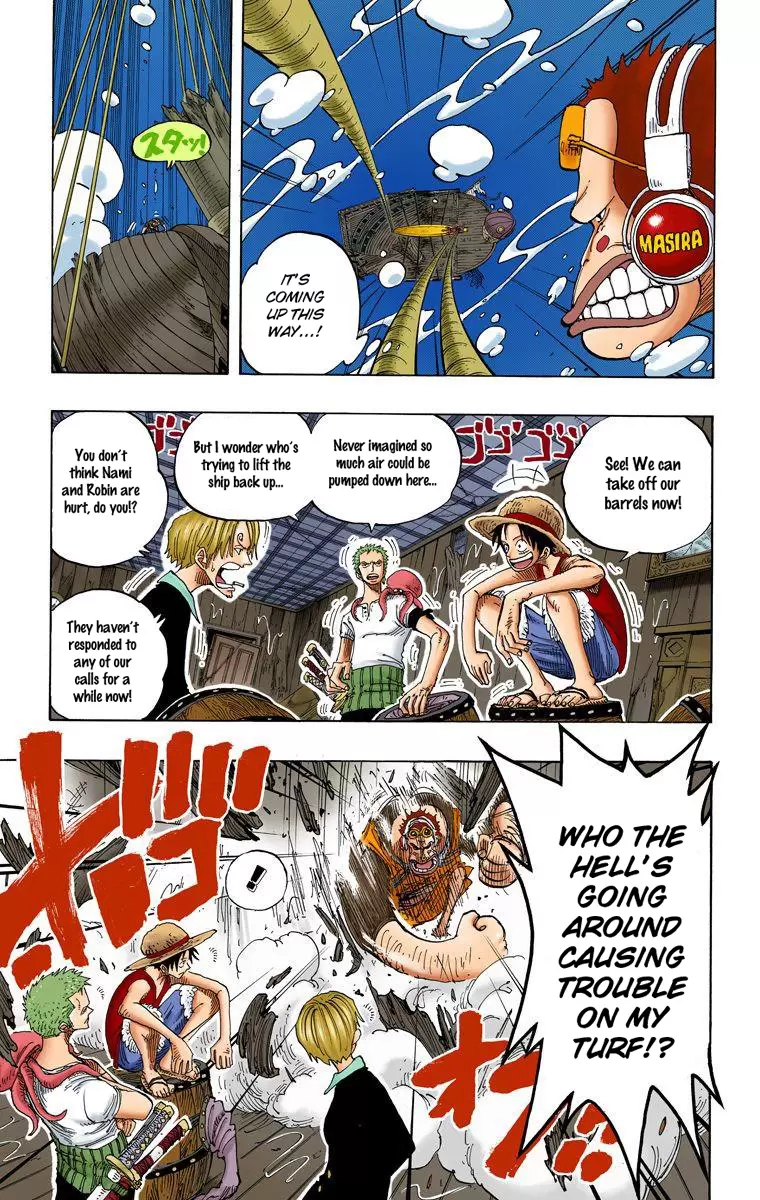 One Piece - Digital Colored Comics Vol.24 Chapter 220: Ocean Floor Stroll