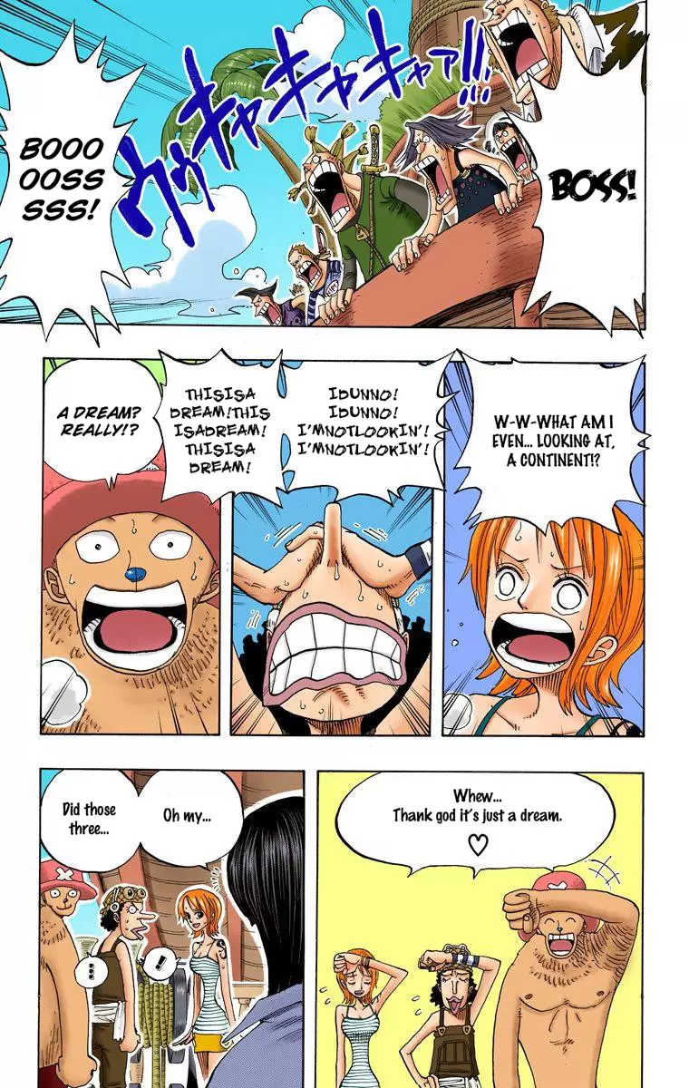 One Piece - Digital Colored Comics Vol.24 Chapter 221: Monster