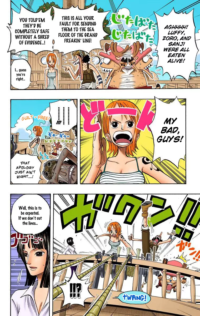 One Piece - Digital Colored Comics Vol.24 Chapter 221: Monster