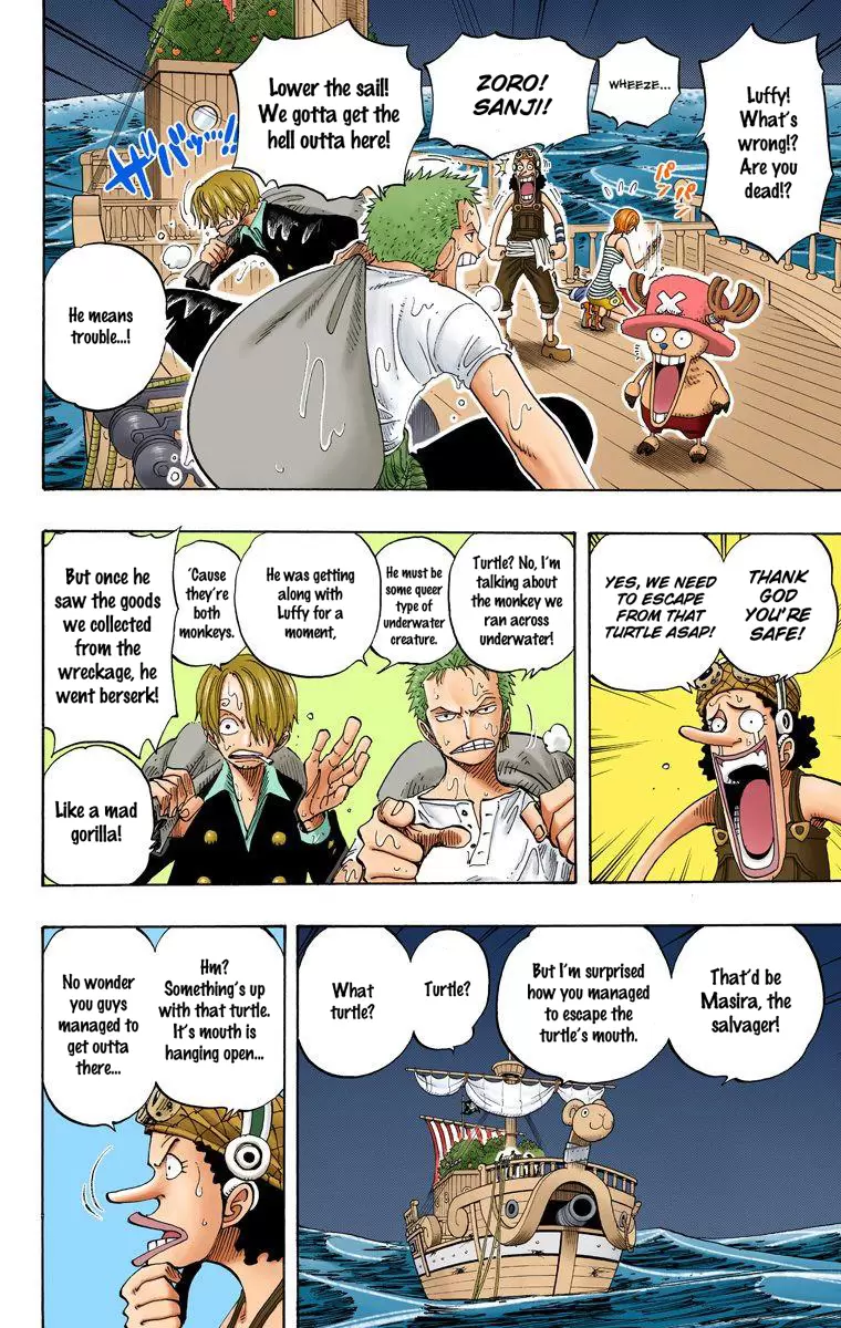 One Piece - Digital Colored Comics Vol.24 Chapter 221: Monster