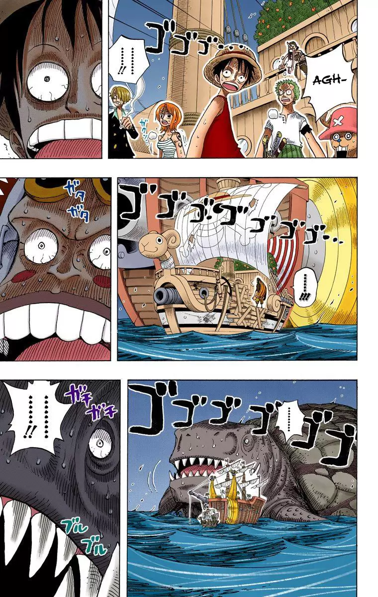 One Piece - Digital Colored Comics Vol.24 Chapter 221: Monster