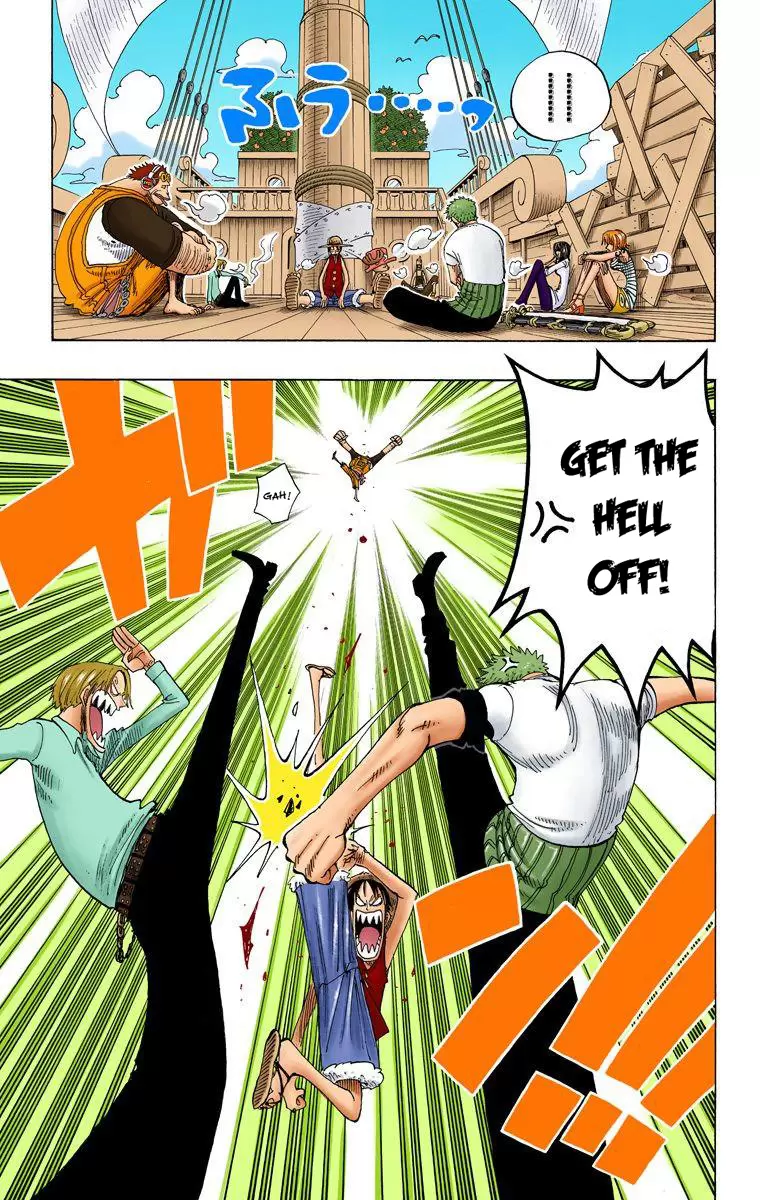 One Piece - Digital Colored Comics Vol.24 Chapter 221: Monster
