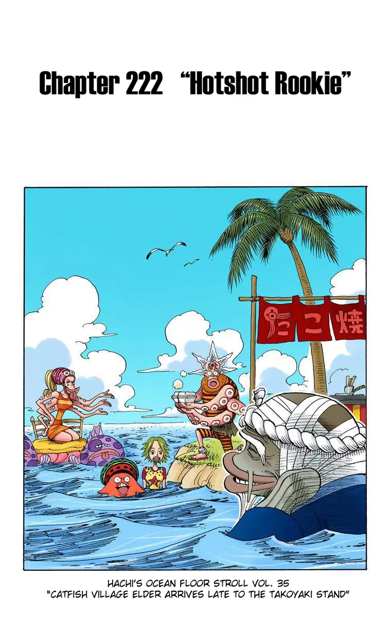 One Piece - Digital Colored Comics Vol.24 Chapter 222: Hotshot Rookie