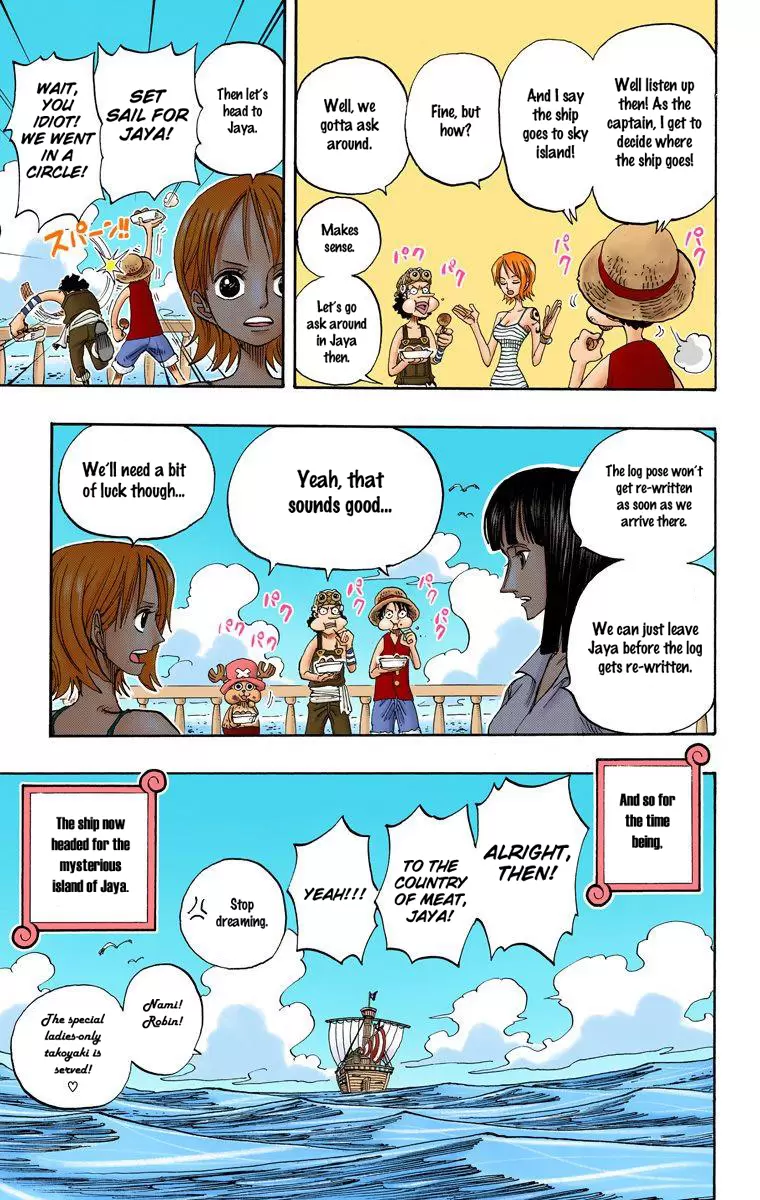 One Piece - Digital Colored Comics Vol.24 Chapter 222: Hotshot Rookie
