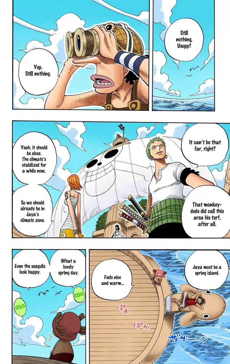 One Piece - Digital Colored Comics Vol.24 Chapter 222: Hotshot Rookie
