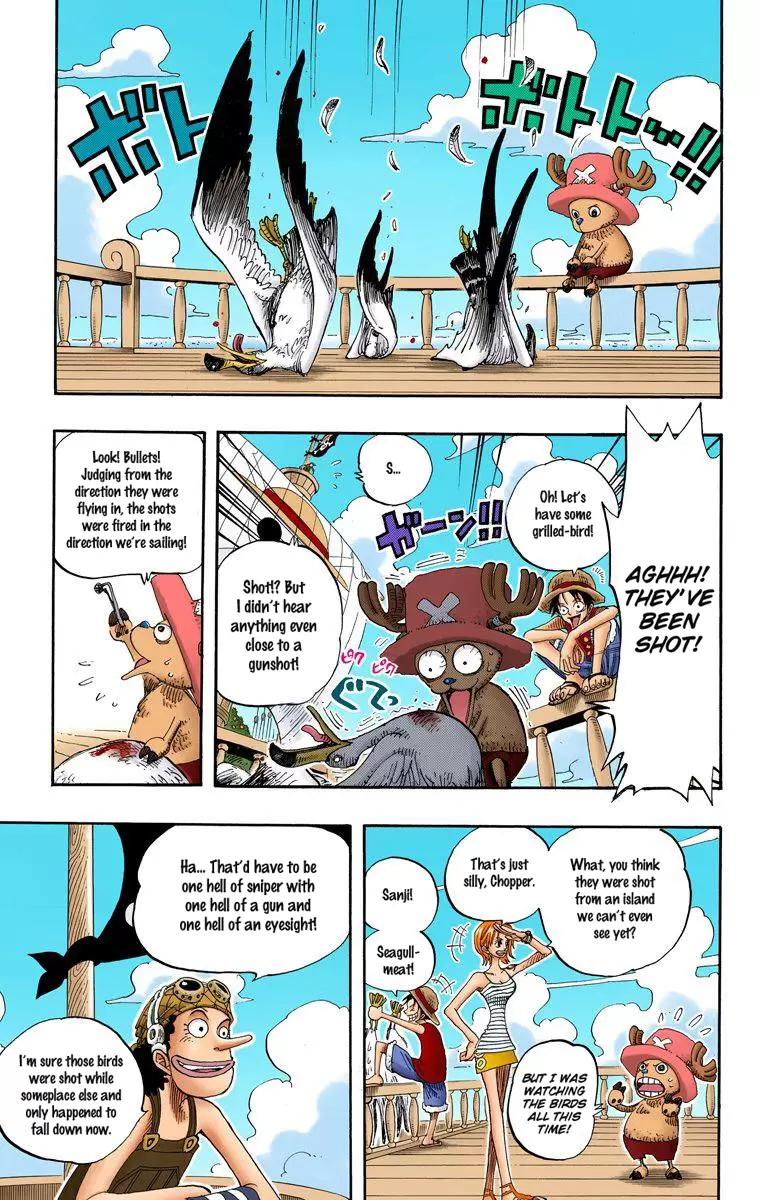 One Piece - Digital Colored Comics Vol.24 Chapter 222: Hotshot Rookie