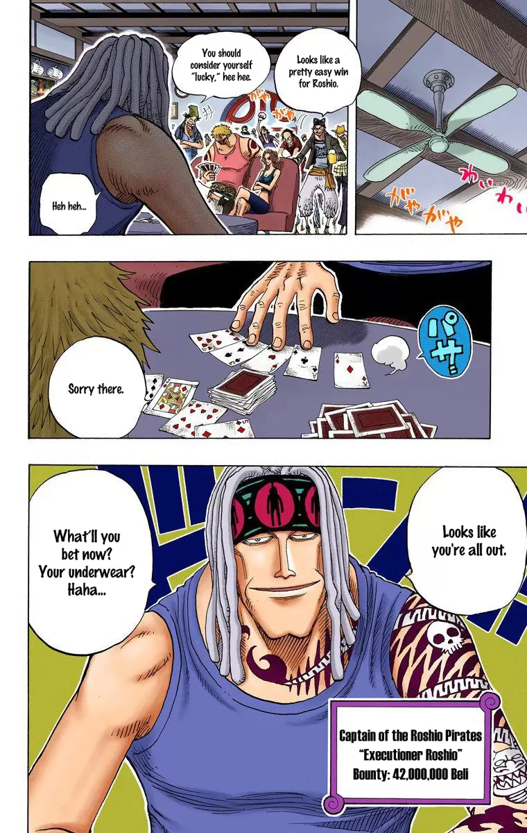 One Piece - Digital Colored Comics Vol.24 Chapter 222: Hotshot Rookie