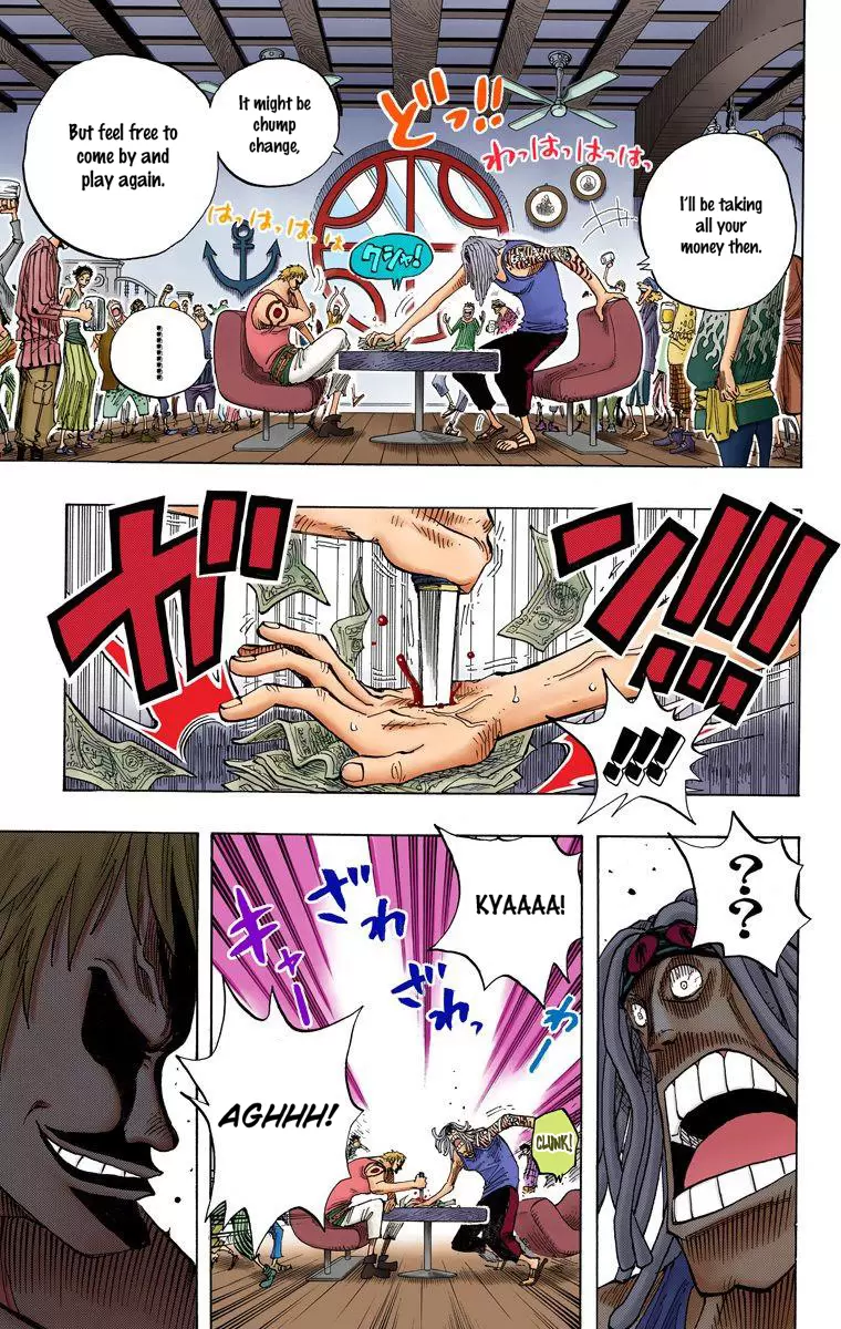 One Piece - Digital Colored Comics Vol.24 Chapter 222: Hotshot Rookie
