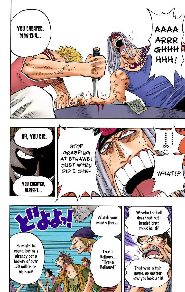One Piece - Digital Colored Comics Vol.24 Chapter 222: Hotshot Rookie