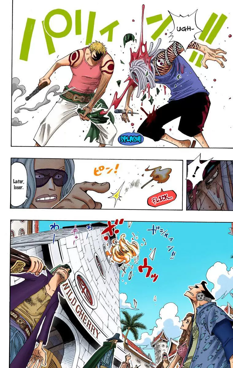 One Piece - Digital Colored Comics Vol.24 Chapter 222: Hotshot Rookie
