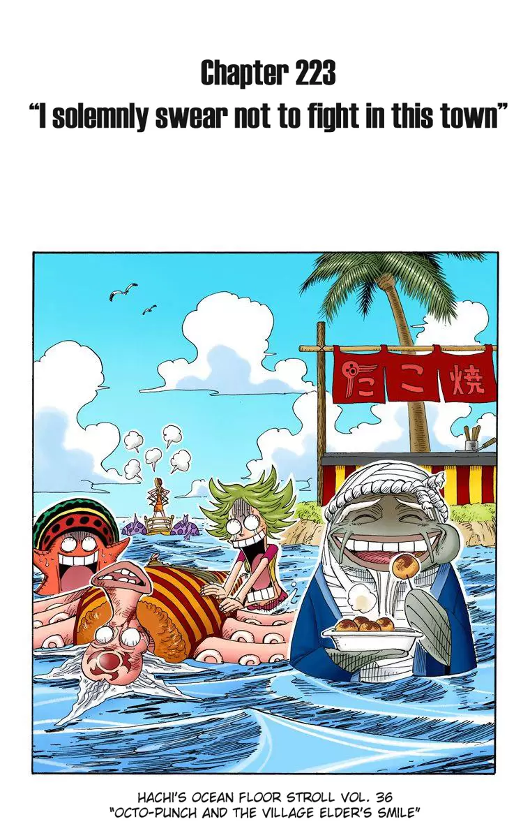 One Piece - Digital Colored Comics Vol.24 Chapter 223: I Solemnly Swear Not To Fight In This Town