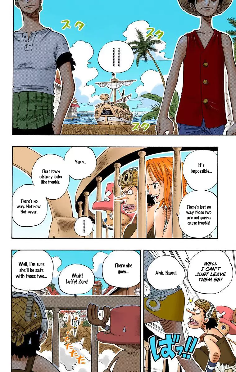 One Piece - Digital Colored Comics Vol.24 Chapter 223: I Solemnly Swear Not To Fight In This Town