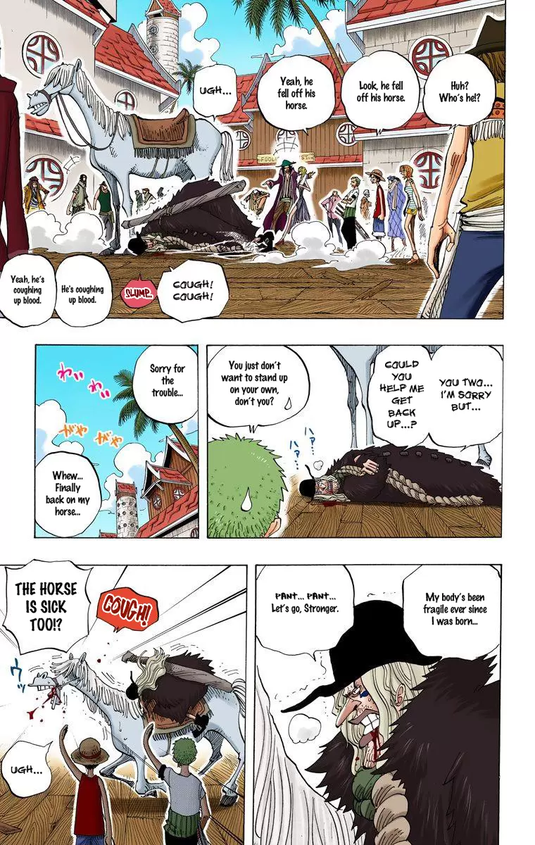 One Piece - Digital Colored Comics Vol.24 Chapter 223: I Solemnly Swear Not To Fight In This Town