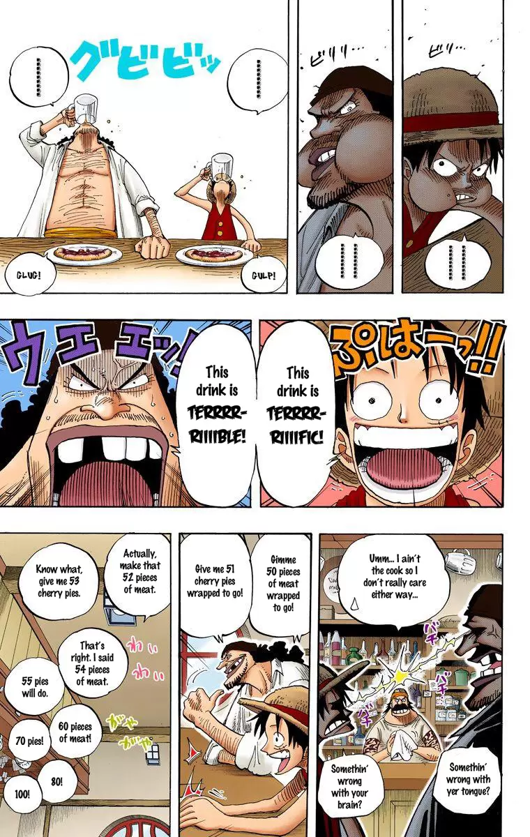 One Piece - Digital Colored Comics Vol.24 Chapter 223: I Solemnly Swear Not To Fight In This Town