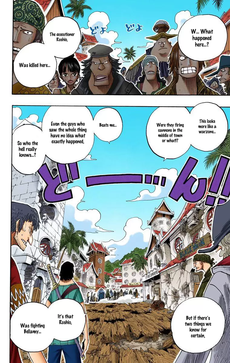 One Piece - Digital Colored Comics Vol.24 Chapter 224: Stop Dreamin'!