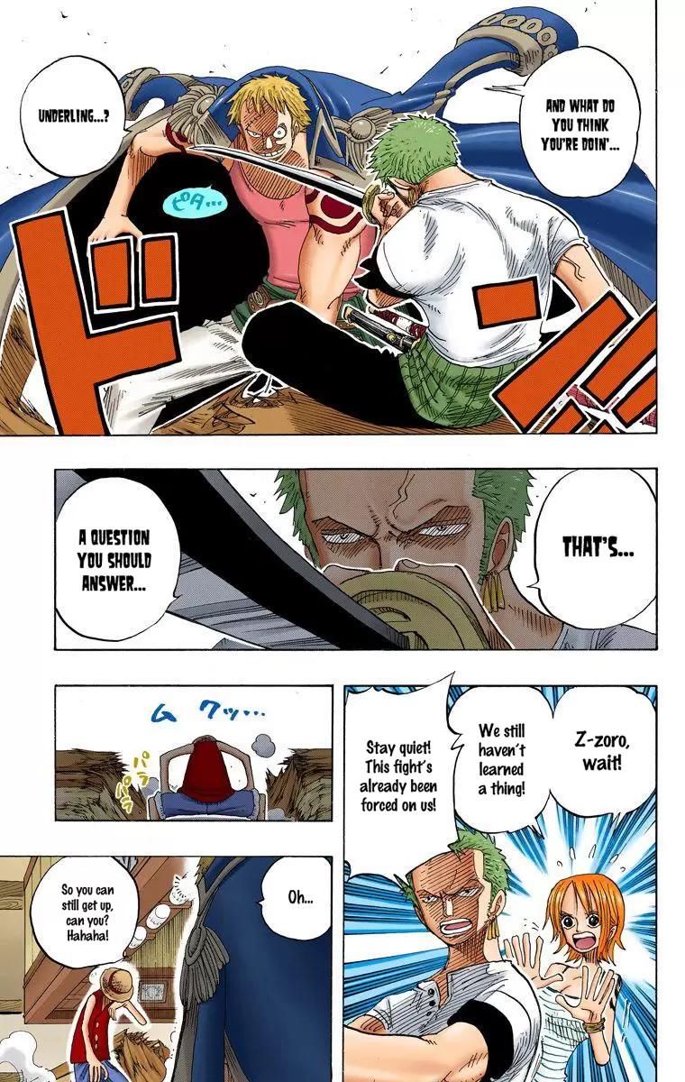One Piece - Digital Colored Comics Vol.24 Chapter 224: Stop Dreamin'!