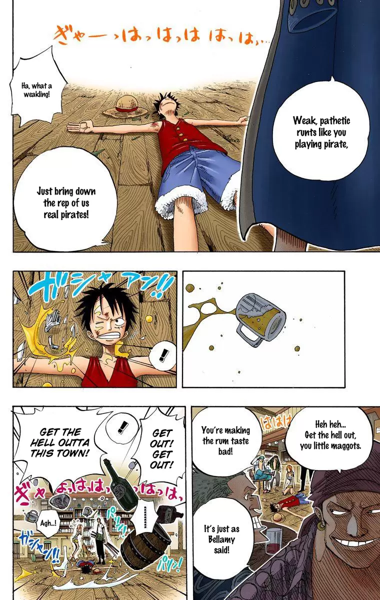 One Piece - Digital Colored Comics Vol.24 Chapter 224: Stop Dreamin'!