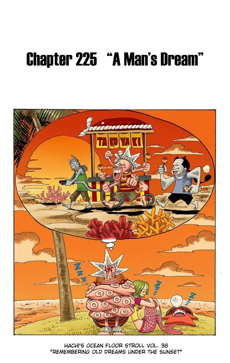 One Piece - Digital Colored Comics Vol.24 Chapter 225: A Man's Dream