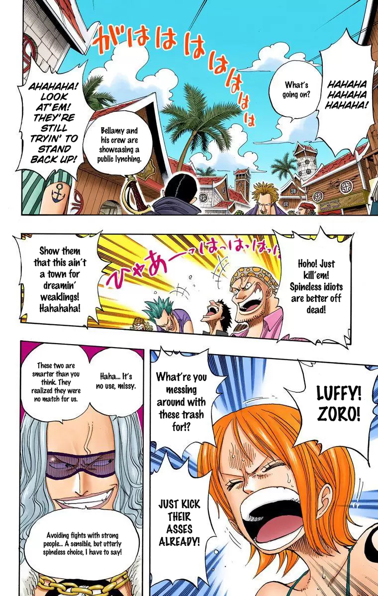 One Piece - Digital Colored Comics Vol.24 Chapter 225: A Man's Dream