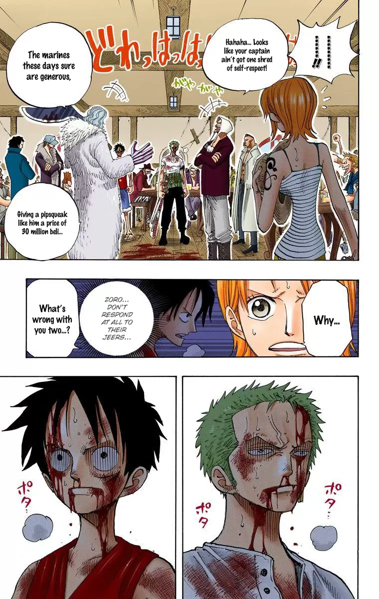 One Piece - Digital Colored Comics Vol.24 Chapter 225: A Man's Dream