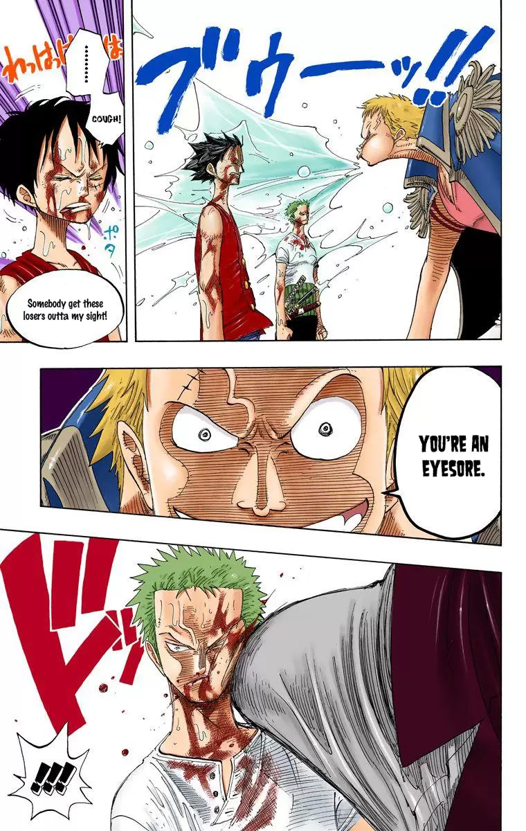 One Piece - Digital Colored Comics Vol.24 Chapter 225: A Man's Dream