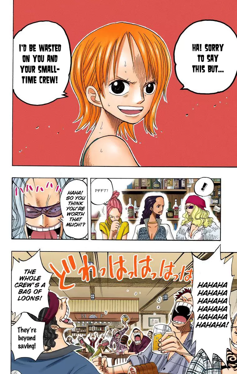 One Piece - Digital Colored Comics Vol.24 Chapter 225: A Man's Dream