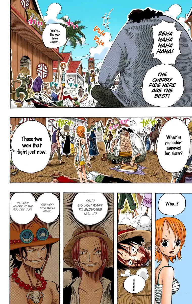 One Piece - Digital Colored Comics Vol.24 Chapter 225: A Man's Dream