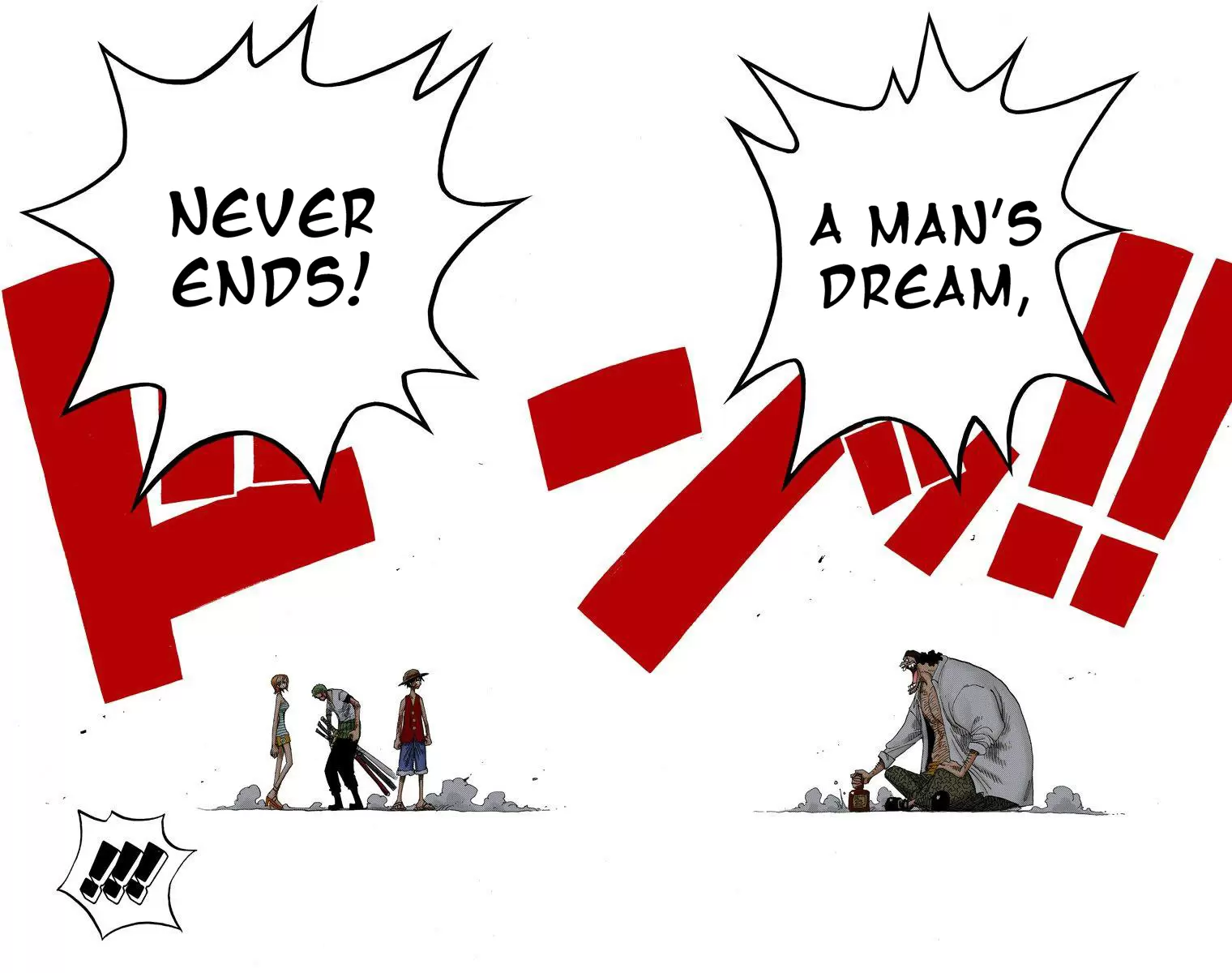 One Piece - Digital Colored Comics Vol.24 Chapter 225: A Man's Dream