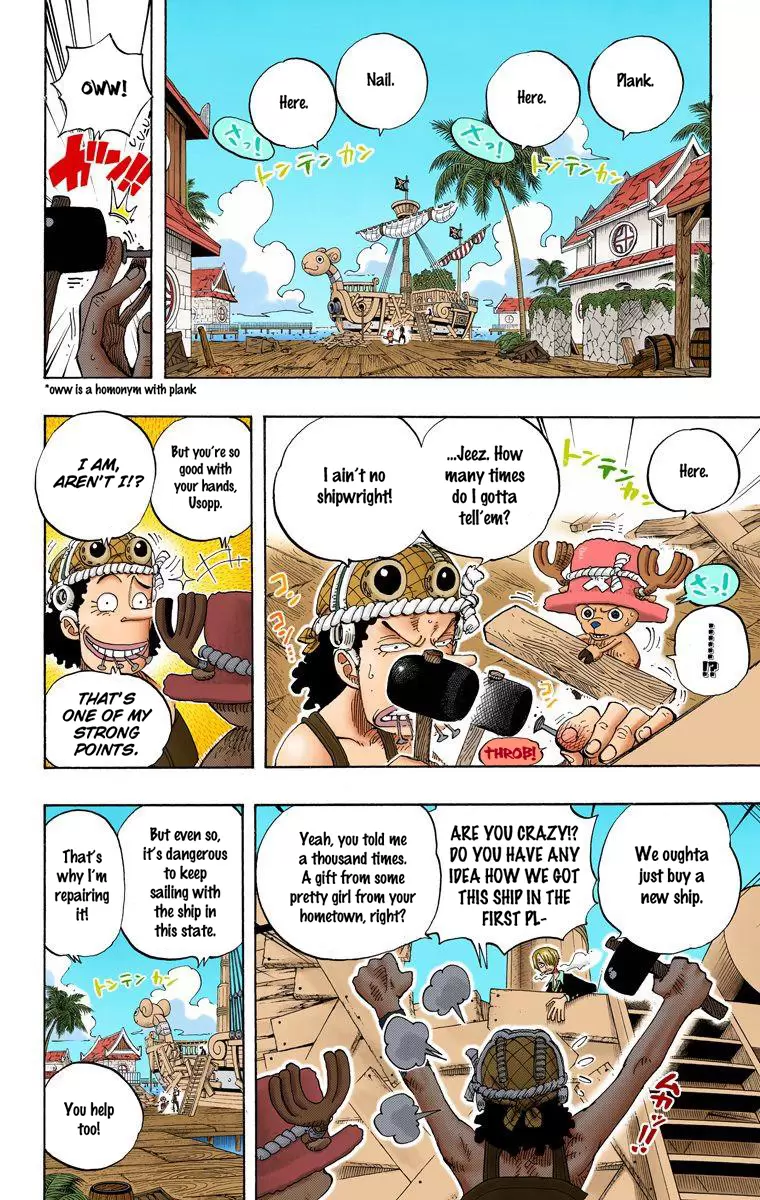 One Piece - Digital Colored Comics Vol.24 Chapter 225: A Man's Dream