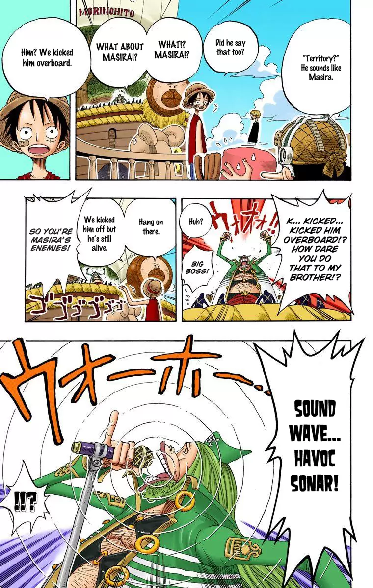 One Piece - Digital Colored Comics Vol.24 Chapter 226: Underwater Survery King Shoujou