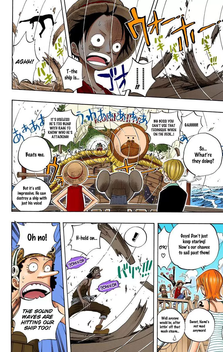 One Piece - Digital Colored Comics Vol.24 Chapter 226: Underwater Survery King Shoujou