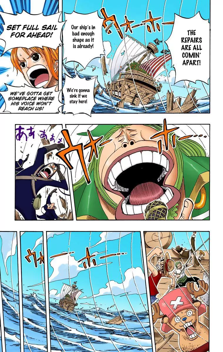 One Piece - Digital Colored Comics Vol.24 Chapter 226: Underwater Survery King Shoujou