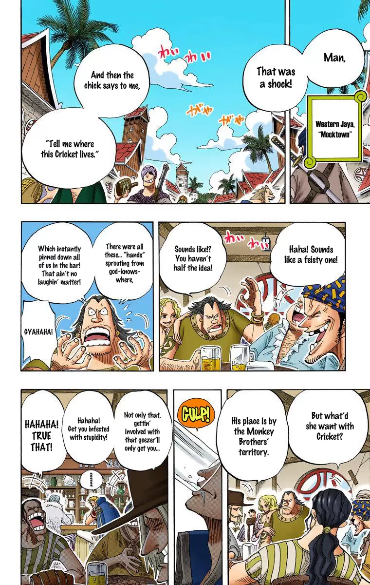 One Piece - Digital Colored Comics Vol.24 Chapter 226: Underwater Survery King Shoujou