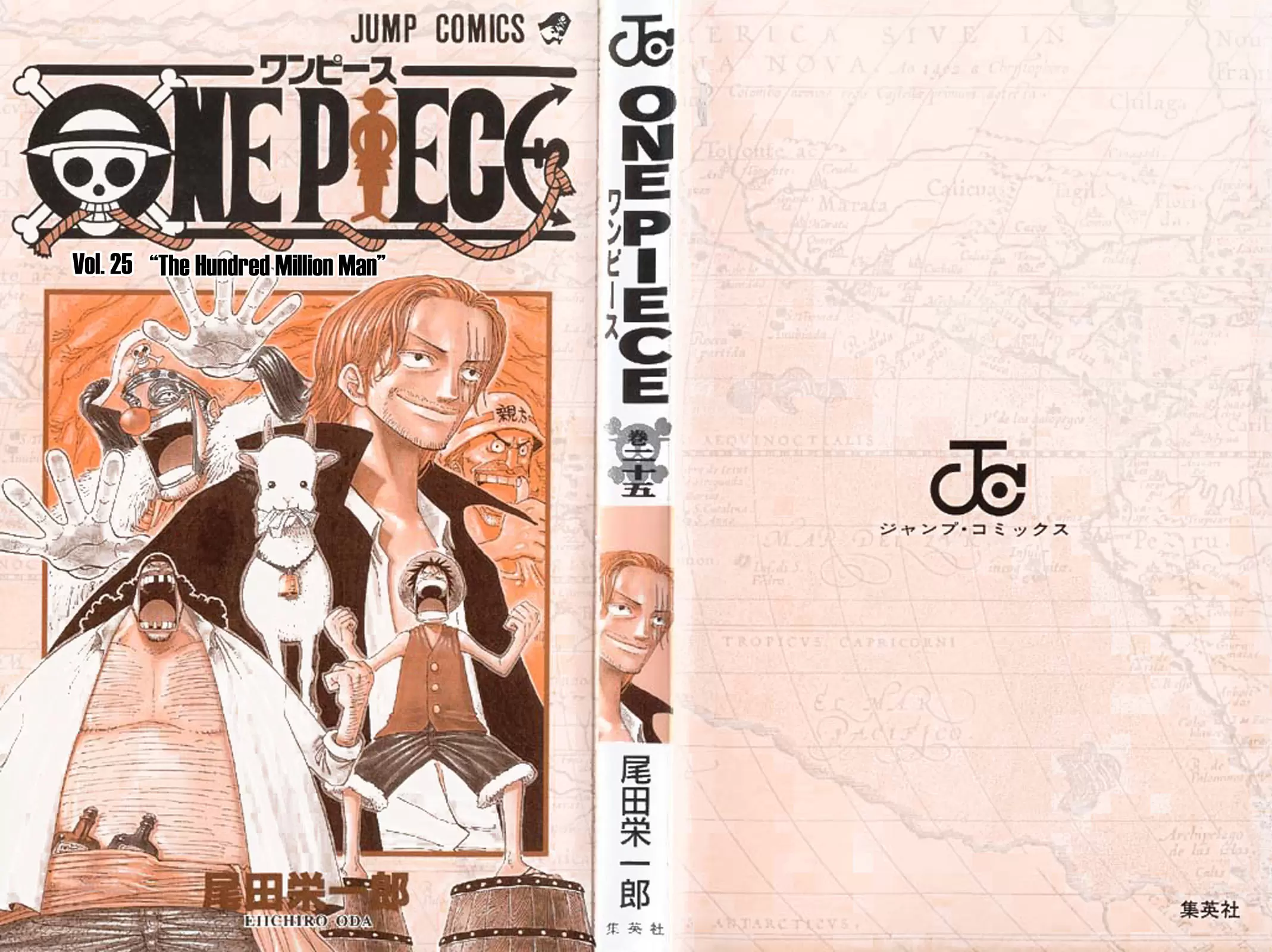 One Piece - Digital Colored Comics Vol.25 Chapter 227: Noland The Liar