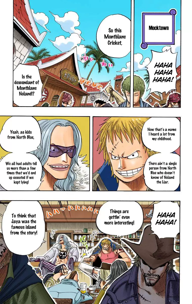 One Piece - Digital Colored Comics Vol.25 Chapter 227: Noland The Liar