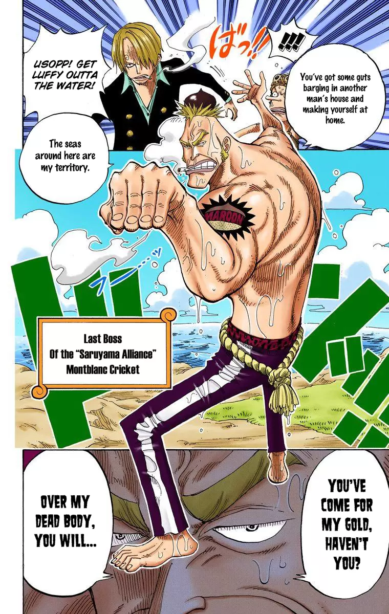 One Piece - Digital Colored Comics Vol.25 Chapter 227: Noland The Liar
