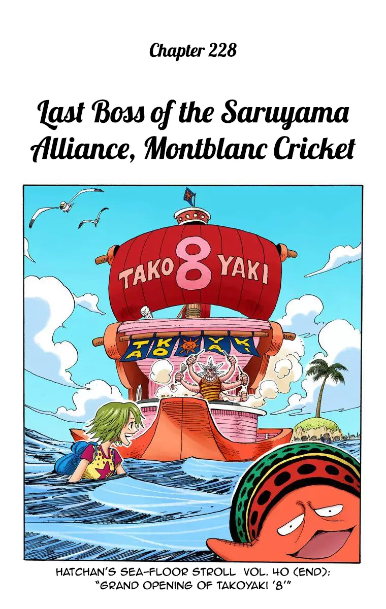 One Piece - Digital Colored Comics Vol.25 Chapter 228: Last Boss Of The Saruyama Alliance, Montblanc Cricket