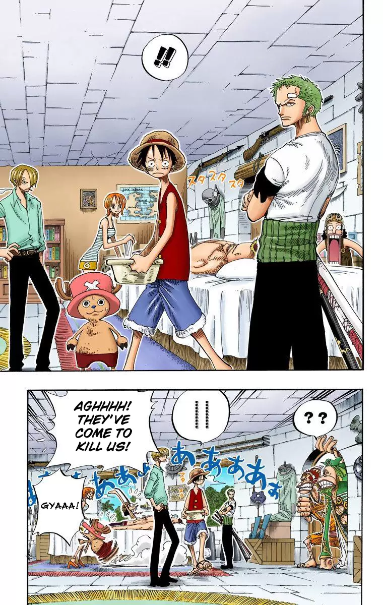 One Piece - Digital Colored Comics Vol.25 Chapter 228: Last Boss Of The Saruyama Alliance, Montblanc Cricket