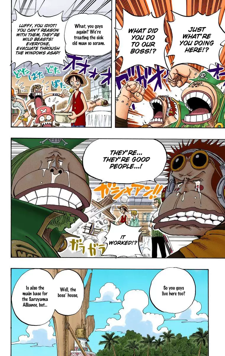 One Piece - Digital Colored Comics Vol.25 Chapter 228: Last Boss Of The Saruyama Alliance, Montblanc Cricket