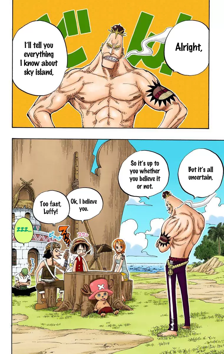 One Piece - Digital Colored Comics Vol.25 Chapter 229: Let's Eat